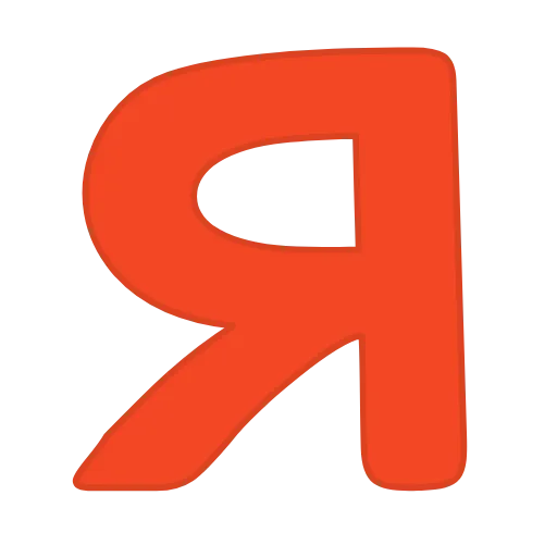 Стикер 33 orange FONT