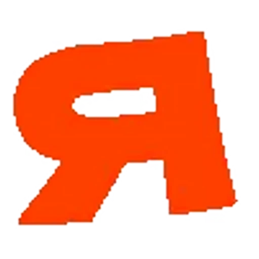 🧡 Эмодзи «Оранжевый шрифт» для Telegram
