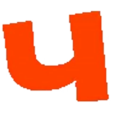 🧡 Эмодзи «Оранжевый шрифт» для Telegram