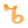 🔤 Эмодзи «orange» для Telegram