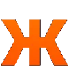 🍊 Эмодзи «orange font» для Telegram