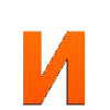 🍊 Эмодзи «orange font» для Telegram