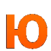 🍊 Эмодзи «orange font» для Telegram