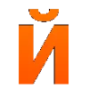 🍊 Эмодзи «orange font» для Telegram