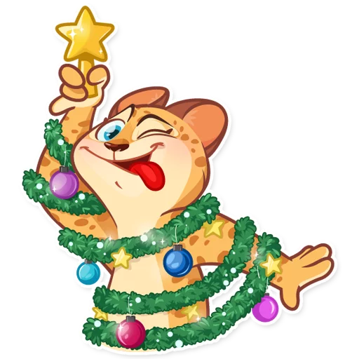 🎄 Стикер «Orange Sunshine» для Telegram