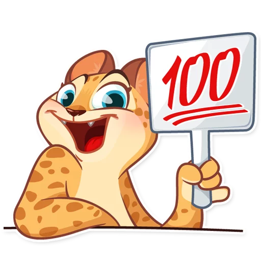 💯 Стикер «Orange Sunshine» для Telegram