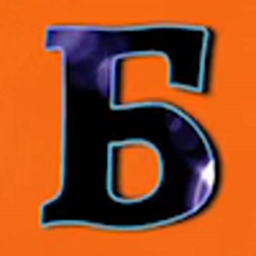 🔸 Эмодзи «Orange wave font» для Telegram