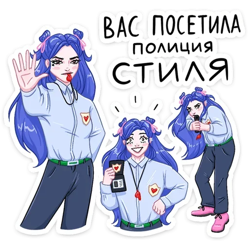 👮‍♂️ Стикер «Бабл + Гам = Динь» для Telegram
