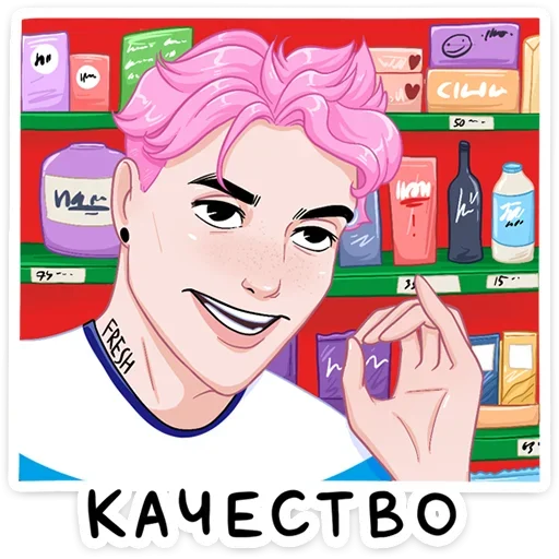 👌 Стикер «Бабл + Гам = Динь» для Telegram