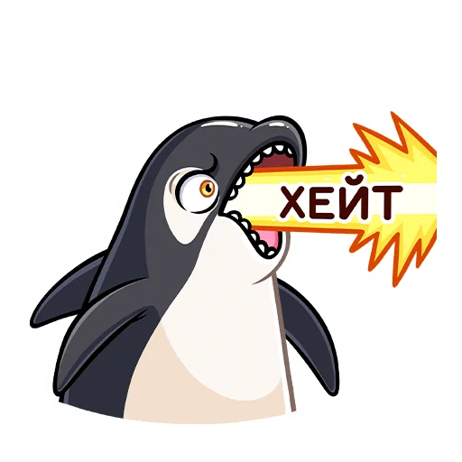 😡 Стикер «Косатик» для Telegram