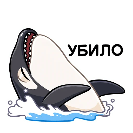😵 Стикер «Косатик» для Telegram