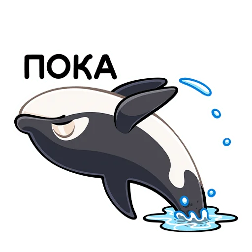 👋 Стикер «Косатик» для Telegram