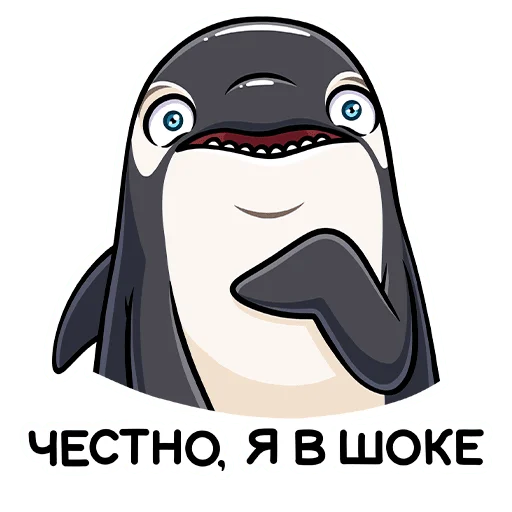 😳 Стикер «Косатик» для Telegram