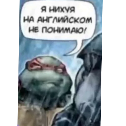 🤨 Стикер «Орех» для Telegram