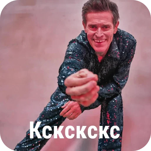 ✋ Стикер «Орех» для Telegram