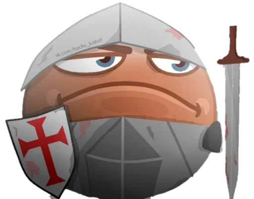 🗡 Стикер «Справедливый орех» для Telegram