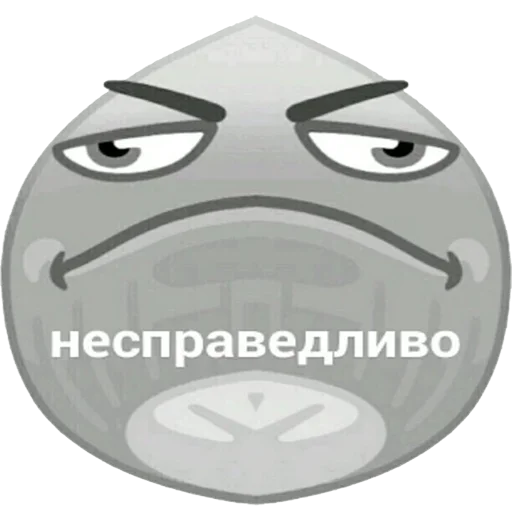 😤 Стикер «Справедливый орех» для Telegram