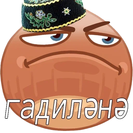 🇰🇿 Стикер «Справедливый орех» для Telegram