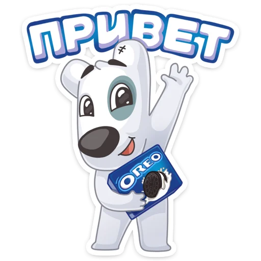 Стикерпак Персик и Спотти любят OREO для Telegram