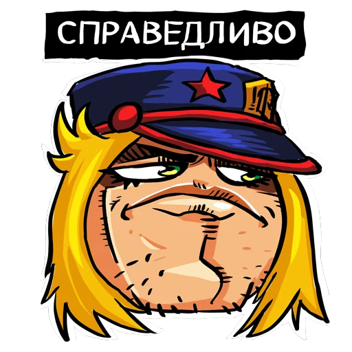 😈 Стикер «Vrata Orgrimmara» для Telegram
