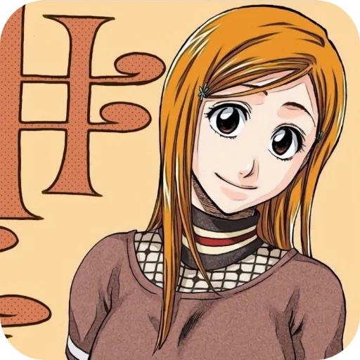 😏 Стикер «Orihime» для Telegram