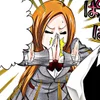 🙏 Эмодзи «Orihime Inoue» для Telegram
