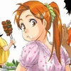 😋 Эмодзи «Orihime Inoue» для Telegram