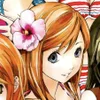 🌺 Эмодзи «Orihime Inoue» для Telegram
