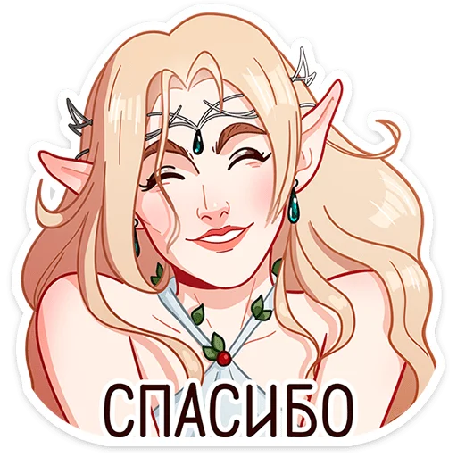 ☺️ Стикер «Орифэль» для Telegram