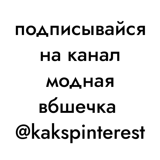 😊 Стикер «Orlmemes» для Telegram