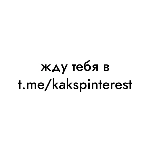 😉 Стикер «Orlmemes» для Telegram