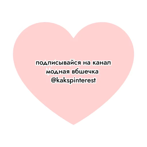 💌 Стикер «Orlmemes» для Telegram