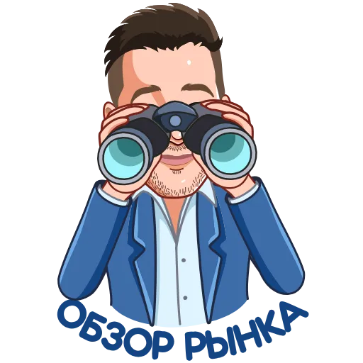 🔎 Стикер «⬅ ПОДПИШИСЬ!» для Telegram