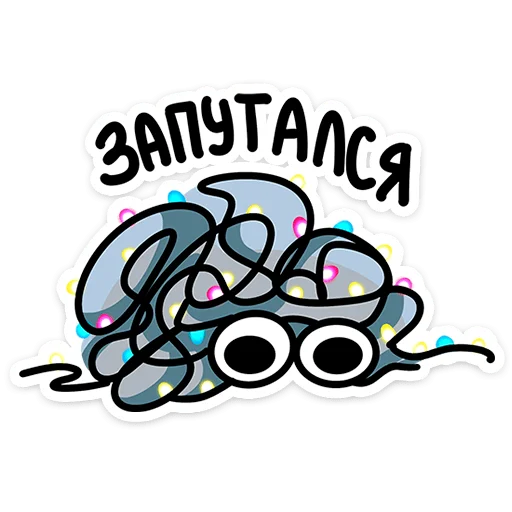 🎄 Стикер «Блестяхи» для Telegram