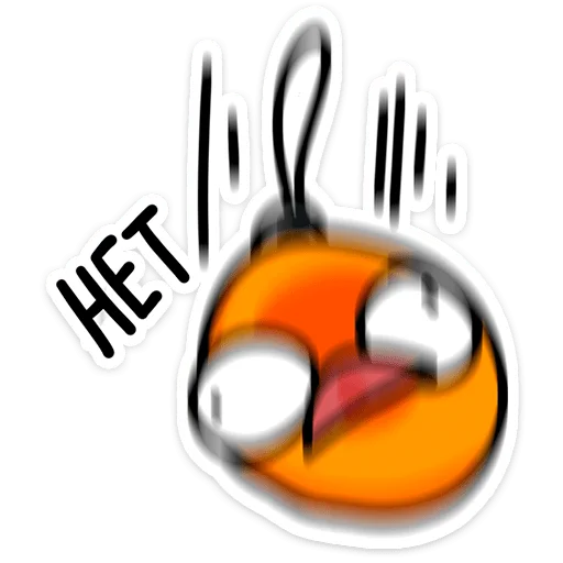 🥵 Стикер «Блестяхи» для Telegram