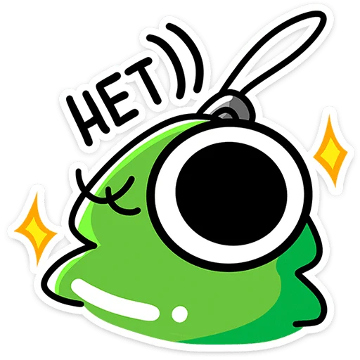 🥵 Стикер «Блестяхи» для Telegram
