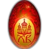 Стикер 20 ✝️✝️✝️✝️✝️✝️