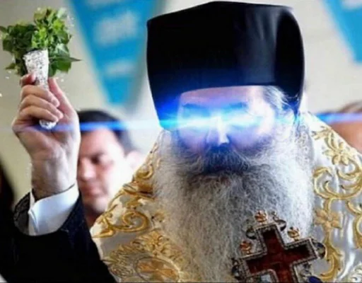 👁 Стикер «EasternOrthodoxChannel» для Telegram