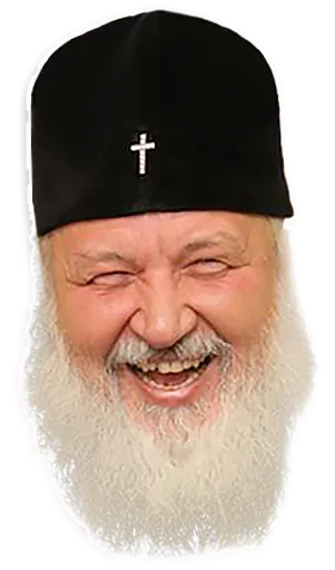 😂 Стикер «EasternOrthodoxChannel» для Telegram