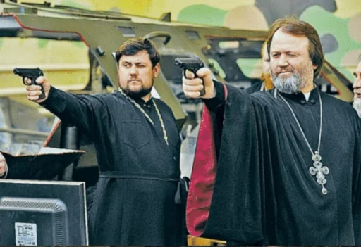 🔫 Стикер «EasternOrthodoxChannel» для Telegram