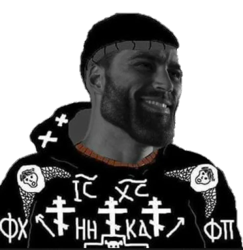 💪 Стикер «EasternOrthodoxChannel» для Telegram