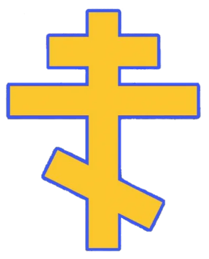 Стикерпак EasternOrthodoxChannel для Telegram