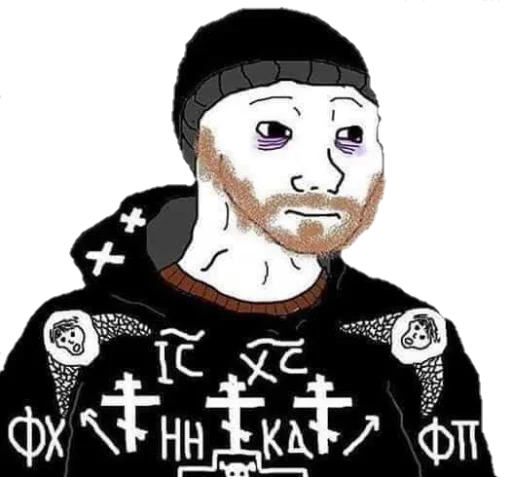 😣 Стикер «EasternOrthodoxChannel» для Telegram