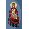 Стикер 46 Orthodox Ires
