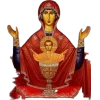 Стикер 8 Orthodox Ires