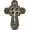 Стикер 22 Orthodox Ires