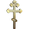 Стикер 25 Orthodox Ires