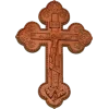 Стикер 5 Orthodox Ires