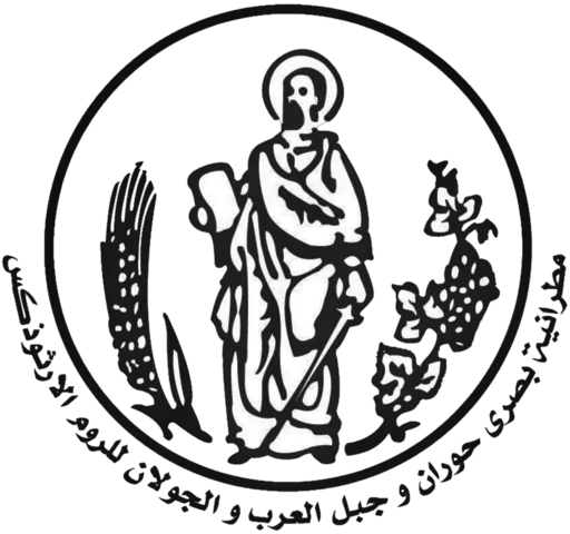 🇱🇧 Стикер «Orthodox Stickers» для Telegram