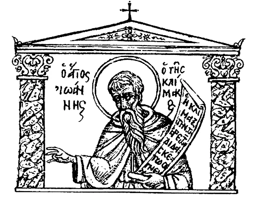 ⛪️ Стикер «Orthodox Stickers» для Telegram